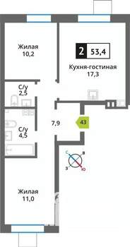 2-к квартира, вторичка, 53м2, 6/9 этаж