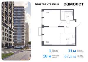 1-к квартира, вторичка, 38м2, 4/24 этаж