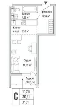 Студия квартира, вторичка, 32м2, 6/9 этаж
