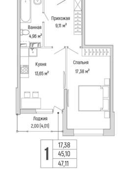 1-к квартира, вторичка, 47м2, 9/9 этаж