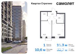 1-к квартира, вторичка, 33м2, 20/24 этаж