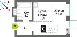 Студия квартира, вторичка, 22м2, 5/9 этаж