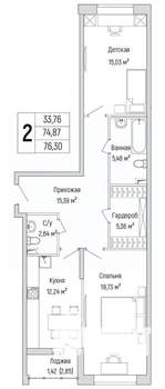 2-к квартира, вторичка, 76м2, 1/9 этаж
