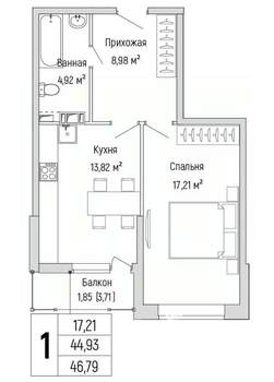 1-к квартира, вторичка, 47м2, 4/9 этаж