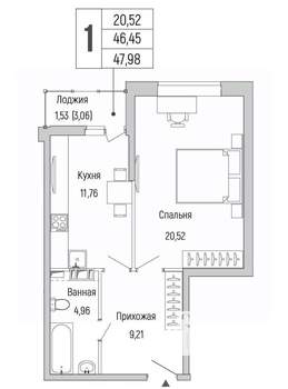 1-к квартира, вторичка, 48м2, 5/9 этаж