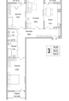2-к квартира, вторичка, 105м2, 5/9 этаж
