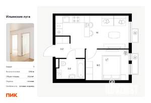 1-к квартира, вторичка, 33м2, 7/9 этаж
