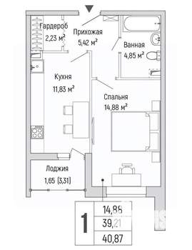 1-к квартира, вторичка, 41м2, 2/9 этаж