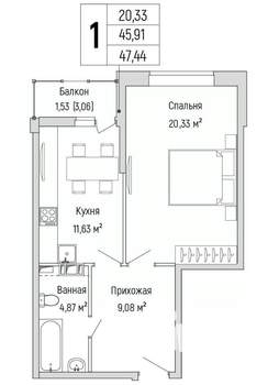 1-к квартира, вторичка, 47м2, 8/9 этаж
