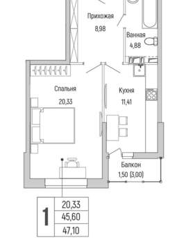 1-к квартира, вторичка, 47м2, 9/9 этаж