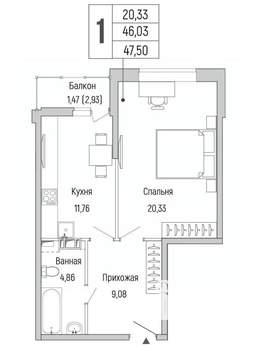 1-к квартира, вторичка, 48м2, 8/9 этаж