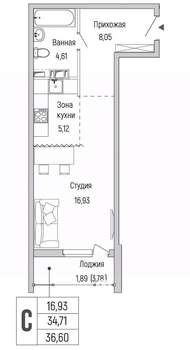 Студия квартира, вторичка, 37м2, 3/9 этаж