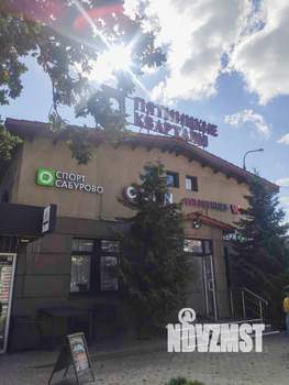4-к квартира, вторичка, 78м2, 4/4 этаж