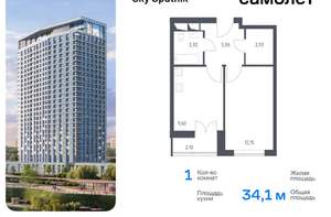 1-к квартира, вторичка, 55м2, 18/28 этаж