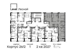 3-к квартира, вторичка, 78м2, 14/15 этаж