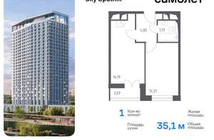 1-к квартира, вторичка, 35м2, 28/28 этаж