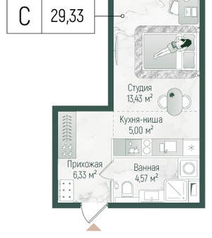 Студия квартира, вторичка, 29м2, 1/9 этаж