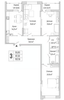 3-к квартира, вторичка, 101м2, 7/9 этаж
