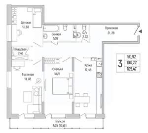 3-к квартира, вторичка, 105м2, 8/9 этаж