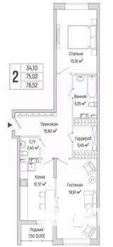 2-к квартира, вторичка, 77м2, 9/9 этаж