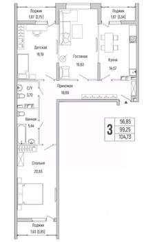 2-к квартира, вторичка, 105м2, 7/9 этаж