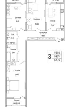 2-к квартира, вторичка, 105м2, 6/9 этаж