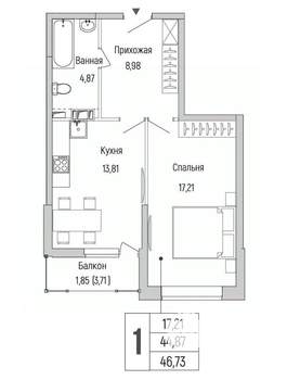 1-к квартира, вторичка, 47м2, 7/9 этаж