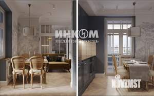 1-к квартира, вторичка, 42м2, 2/8 этаж