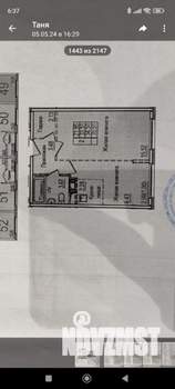 1-к квартира, вторичка, 36м2, 5/8 этаж