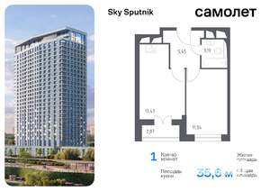1-к квартира, вторичка, 36м2, 28/28 этаж