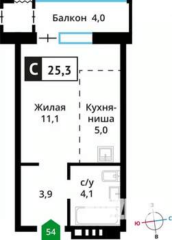 Студия квартира, вторичка, 25м2, 5/6 этаж
