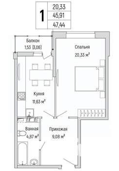 1-к квартира, вторичка, 47м2, 7/9 этаж