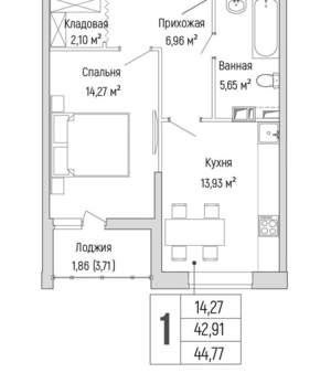 1-к квартира, вторичка, 45м2, 8/9 этаж
