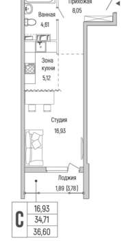 Студия квартира, вторичка, 37м2, 5/9 этаж