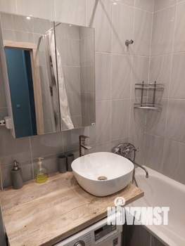Студия квартира, вторичка, 26м2, 13/17 этаж