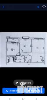 3-к квартира, вторичка, 59м2, 6/16 этаж