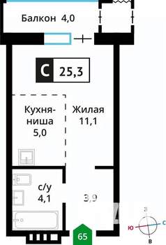 Студия квартира, вторичка, 25м2, 6/6 этаж