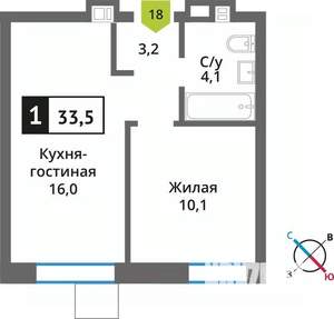 1-к квартира, вторичка, 33м2, 3/9 этаж