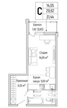 Студия квартира, вторичка, 31м2, 4/9 этаж