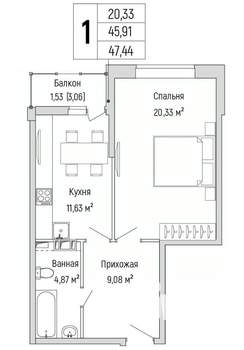 1-к квартира, вторичка, 47м2, 5/9 этаж