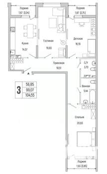 2-к квартира, вторичка, 105м2, 6/9 этаж