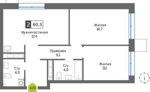2-к квартира, вторичка, 60м2, 7/32 этаж