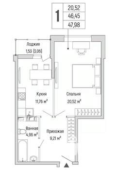 1-к квартира, вторичка, 48м2, 3/9 этаж