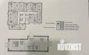2-к квартира, вторичка, 34м2, 6/8 этаж