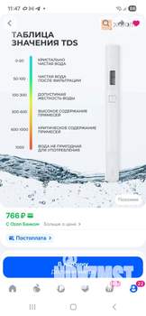 1-к квартира, вторичка, 41м2, 3/6 этаж