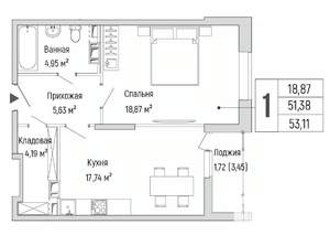 1-к квартира, вторичка, 53м2, 6/9 этаж