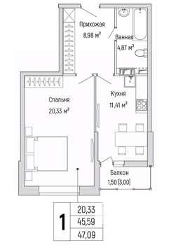 1-к квартира, вторичка, 47м2, 7/10 этаж