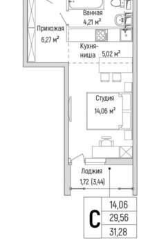 Студия квартира, вторичка, 31м2, 6/9 этаж