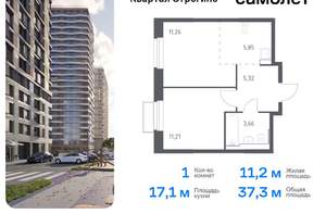 1-к квартира, вторичка, 37м2, 7/24 этаж
