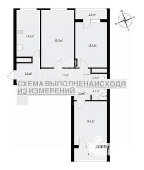 3-к квартира, вторичка, 79м2, 5/7 этаж